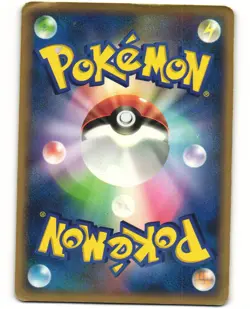 Mesprit LV.X Japanese Pokemon TCG Cry from the Mysterious DPBP#520 (DP5) HP - Image 2