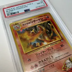 PSA 8 - 1999 Pokemon Japanese Gym 2 Blaine’s Charizard Holo - No. 006 P.M. - Image 3