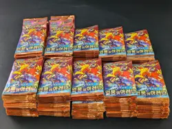 Lot of (300) Pokemon Korean SV9A Heat Wave Arena Booster Packs Sealed - Image 2