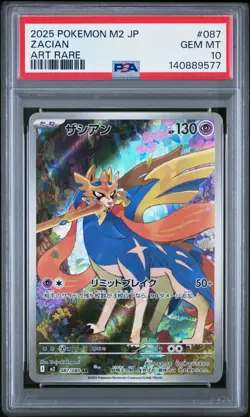 2025 POKEMON JPN M2-INFERNO X ART RARE #087 ZACIAN PSA 10 - Image 1