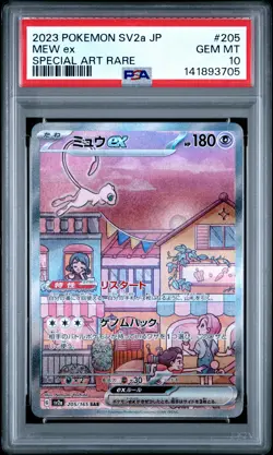 2023 POKEMON JPN SV2A-POKEMON 151 SPECIAL ART RARE #205 MEW EX PSA 10 - Image 1