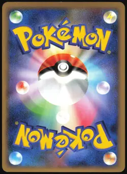 VICTORY MEDAL 027/L-P BATTLE CHALLENGE PROMO TYPHLOSION POKEMON JAPANESE 2009 MP - Image 3