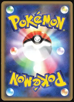 BEEDRILL 006/082 EX FLIGHT OF LEGENDS POKEMON JAPANESE HOLO RARE 2004 LP - Image 3