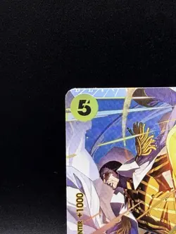 One Piece Adventure on Kami’s Island OP-15-EB04 - Borsalino EB04-058 Super Rare - Image 2