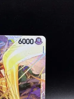 One Piece Adventure on Kami’s Island OP-15-EB04 - Borsalino EB04-058 Super Rare - Image 3