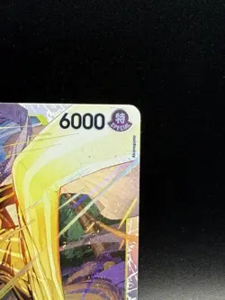 One Piece Adventure on Kami’s Island OP-15-EB04 - Borsalino EB04-058 Super Rare - Image 3