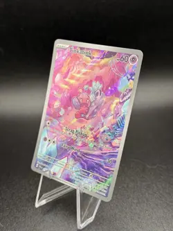 Pokemon TCG Tinkatink Scarlet & Violet Paldea Evolved Holo Card 216/193 - Image 3