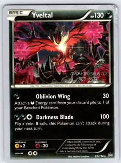 Yveltal 65/114 2016 World Championships Pokemon Card Non Holo Exclusive - Mp - Image 1