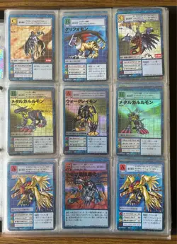 Digimon Card Olds Bulk Sale Japan - Image 1