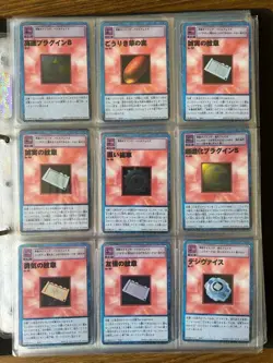 Digimon Card Olds Bulk Sale Japan - Image 5