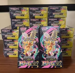 Mega Dream ex M2a Booster Box Pokemon Card Japanese W/Shrink Onsale *| - Image 1
