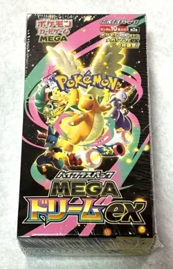 Mega Dream ex M2a Booster Box Pokemon Card Japanese W/Shrink Onsale *| - Image 3