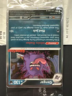 Gengar Promo Card Gamestop Pokemon Perfect Order Stamped 050/088 Sealed - Image 2