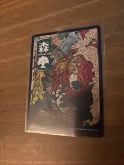 Forest (301) - JP Full Art Kamigawa: Neon Dynasty Regular - Image 3