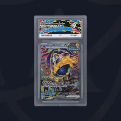 Pokemon Iron Hands EX 154/131 - Prismatic Evolutions SIR - Ace 9 - Image 1