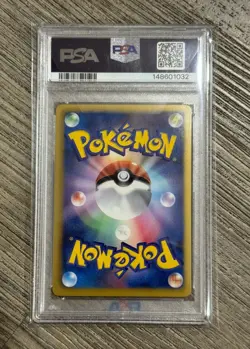 Growlithe Pokemon 2013 Holo SC Shiny Collection 1st ED Japanese 004/020 PSA 9 - Image 2