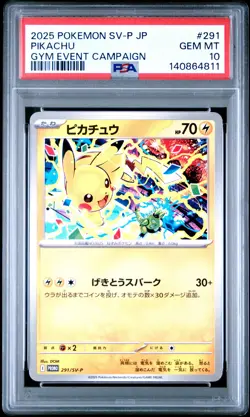 2025 POKEMON JPN SV-P PROMO GYM EVENT CAMPAIGN #291 PIKACHU PSA 10 - Image 1