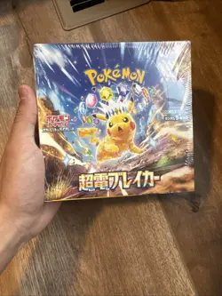 Pokemon TCG Super Electric Breaker Sealed Booster Box Japanese - US Seller - Image 1