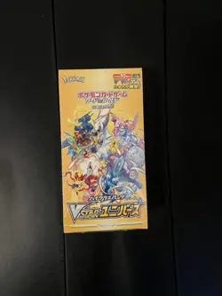 VSTAR Universe Japanese Booster Box s12a Sealed (10 Booster Packs) Pokemon - Image 1