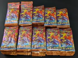 Lot of (300) Pokemon Korean SV9A Heat Wave Arena Booster Packs Sealed - Image 1