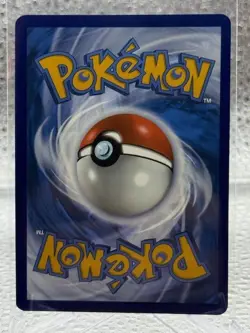 Pokemon TCG Iron Valiant EX Paradox Rift 249/182 Special Illustration Rare - B - Image 2