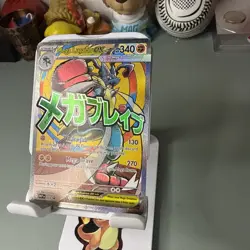 Pokemon MEGA LUCARIO EX MEP 033 Ascended Heroes - RARE FULL ART PROMO #4 - Image 2
