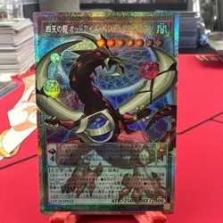 Odd-Eyes Pendulum Dragon Heavenly Dragons‎‎ Overframe Prismatic LOCH YuGiOh - Image 1