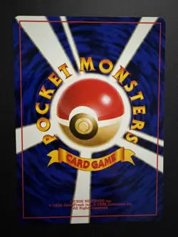 Misty’s Tears Japanese Gym Heroes 1998 Banned Art Pokemon Card NM OC - Image 3