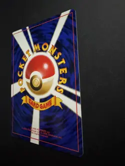 Misty’s Tears Japanese Gym Heroes 1998 Banned Art Pokemon Card NM OC - Image 4