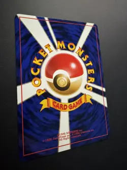 Misty’s Tears Japanese Gym Heroes 1998 Banned Art Pokemon Card NM OC - Image 5