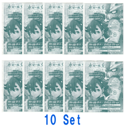 Gundam Card Game Resource RP-009 Suletta & Gundam Aerial 10 Set Trading Cards - Image 1