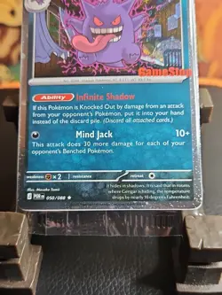 Gengar Promo Card Pokemon Perfect Order Gamestop Stamped 050/088 SEALED 1🌀 - Image 2