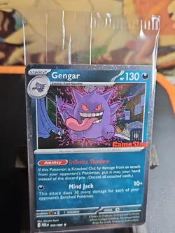 Gengar Promo Card Pokemon Perfect Order Gamestop Stamped 050/088 SEALED 1🌀 - Image 3