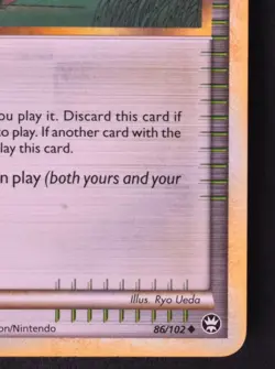 Indigo Plateau 86/102 - Pokemon Triumphant Uncommon Card - Image 3