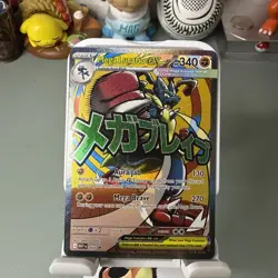 Pokemon MEGA LUCARIO SHIPPING FEE NOT ACTUAL CARD - Image 1