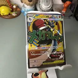 Pokemon MEGA LUCARIO SHIPPING FEE NOT ACTUAL CARD - Image 3