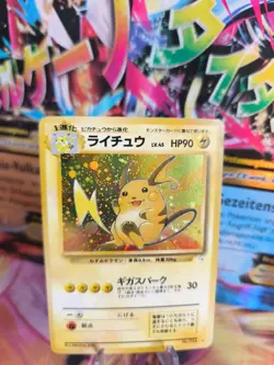 Pokemon Karte Card Raichu Mysterious Of Fossil 1997 Holo Wotc japanese NM - Image 1