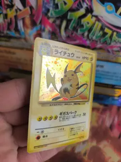 Pokemon Karte Card Raichu Mysterious Of Fossil 1997 Holo Wotc japanese NM - Image 4