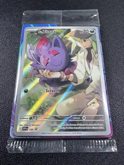 N's Zorua 189 Sv: Scarlet & Violet Promo Card Full Art Holo FACTORY SEALED - Image 2