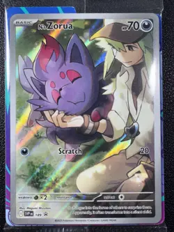 N's Zorua 189 Sv: Scarlet & Violet Promo Card Full Art Holo FACTORY SEALED - Image 3