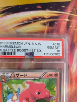 Pokemon Card Charmeleon Glutexo Ebb Ex Battle Boost 2013 Rare Japanese PSA 10 - Image 4