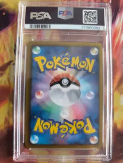 Pokemon Card Charmeleon Glutexo Ebb Ex Battle Boost 2013 Rare Japanese PSA 10 - Image 5