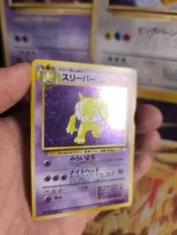 Pokemon Karte Card Hypno Mysterious Of Fossil 1997 Rare Holo Wotc japanese NM - Image 5
