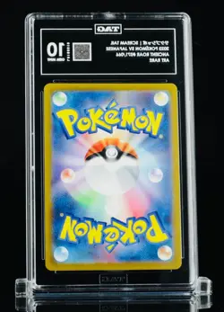 TAG 10 Scream Tail 071/066 Ancient Roar Japanese Pokemon Card - Image 2