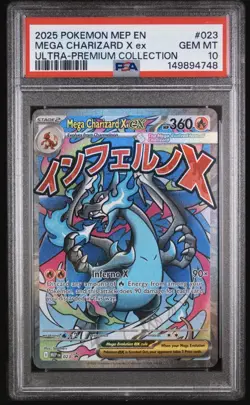 2025 Mega Charizard X ex Pokemon MEP En Ultra-Premium Collection PSA 10 Gem Mt - Image 1