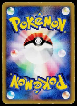 Darkness Energy Holo VS Series Pokemon Japanese Lightly Played - Image 2