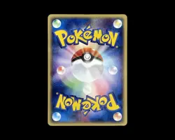 (NM-) Gengar 085/128 e series Expedition 1ED 2001 Non-Holo Pokemon Card Japanese - Image 2