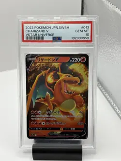 2022 Pokemon Charizard V RR VSTAR Universe 013/172 PSA 10 GEM MINT - Image 1