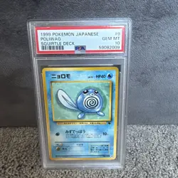 1999 POKEMON JPN SQUIRTLE DECK #9 POLIWAG PSA 10 - Image 1