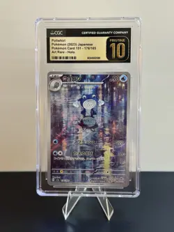 CGC 10 Pristine Poliwhirl 176/165 AR Art Rare 151 sv2a Pokemon Card Japanese - Image 1